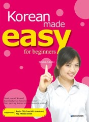 Korean_Made_Easy_for_Beginners_cover__31528.1364360184.1280.1280