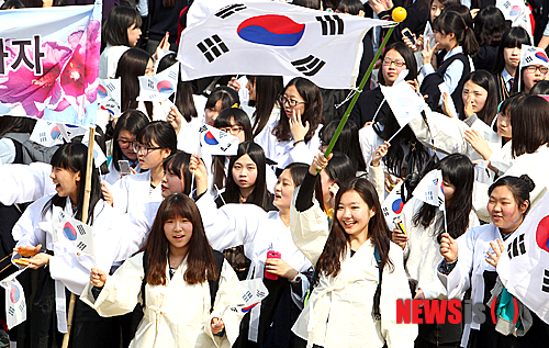 Korean independence movement | twoChois